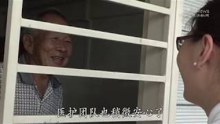 放下医器拿扫帚  扫尘除垢迎新年