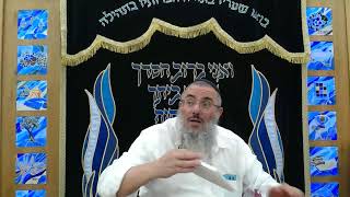 הרב דניאל אלול - עין יעקב - יומא אות כ 2 - האם תלמיד חכם צריך לנקום או לוותר ? - כו  תמוז תשפ"ה (הרב דניאל אלול) - התמונה מוצגת ישירות מתוך אתר האינטרנט יוטיוב. זכויות היוצרים בתמונה שייכות ליוצרה. קישור קרדיט למקור התוכן נמצא בתוך דף הסרטון