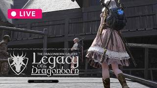 【LotD編83】”スノーエルフのから騒ぎ”どうなる？  / SkyrimSE #197