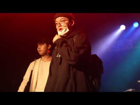 180413 키드밀리 단콘 디젤, 노엘(NO:EL) verse - AUDIO GANG 오디오갱  (1080p)