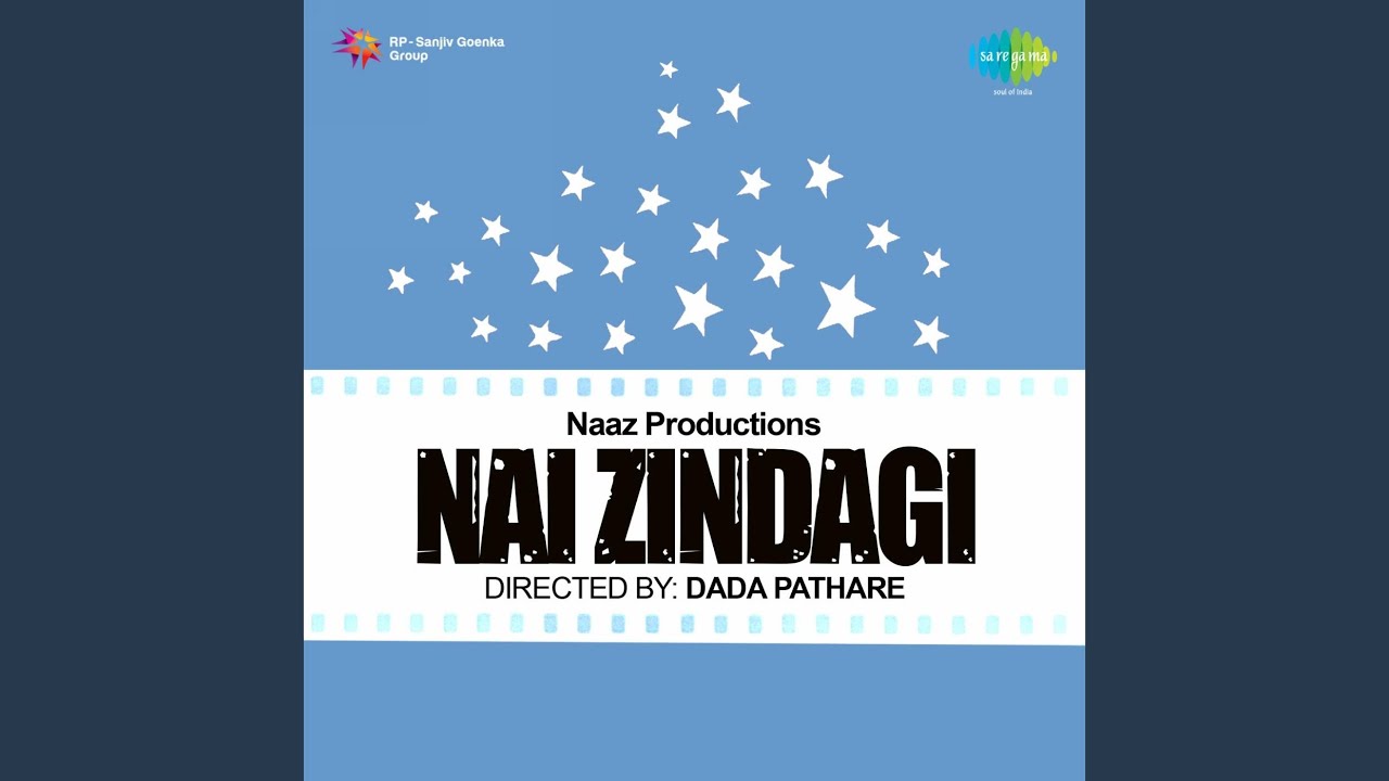 Mere Pao Me Bandho Sitare Lyrics | Nai Zindagi | Lata Mangeshkar | Chitragupt