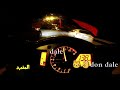 جنون الدراجات النارية. سرعة بطح خيالية. مع اغنية اجنبية. حالات واتس اب لا تنسى الاشتراك في القناة mp3 جنون الدراجات النارية. سرعة بطح خيالية. مع اغنية اجنبية. حالات واتس اب لا تنسى الاشتراك في القناة mp3