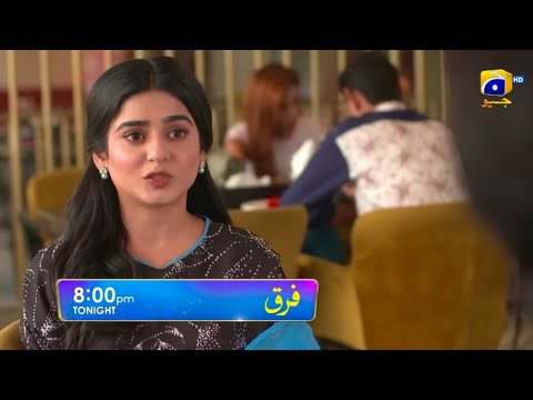 Farq Episode 35 full Teaser - Farq Episode 35 Promo Review - HAR PAL GEO