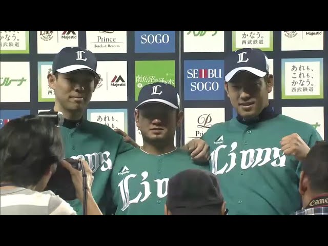 ライオンズ・森選手・秋山選手・菊池投手ヒーローインタビュー 2016/8/12 L-Bs