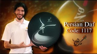 Persian Daf | Model DAF-1117 | Sound Demonstration (54 cm Premium Quality)