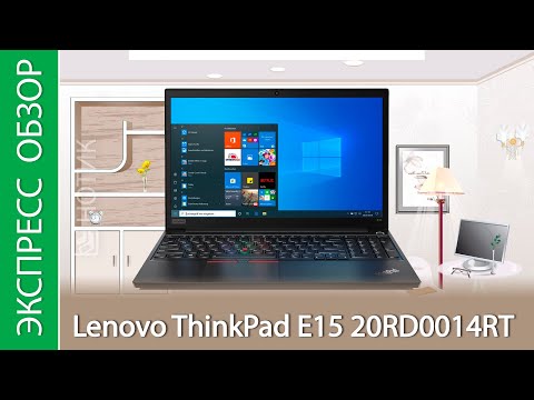 Lenovo ThinkPad E15 Gen 4 i7-1255U 16GB 512GB DOS Black