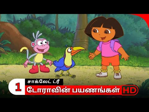 Doravin Payanangal - Season 1 - Episode 22 - Part 1 | Dora Buji