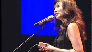 Youn Sun Nah - Same Girl (Live)
