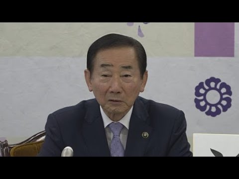 YouTube Video 静岡・藤枝市長「意図的ならば市民への大きな裏切り」　浜岡原発の地震の過小評価問題