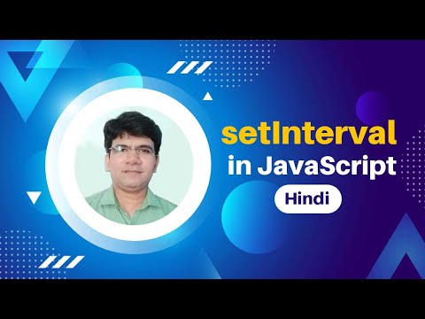 Javascript Tutorial In Hindi Javascript Setinterval