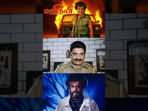 Reel tagged #rajinikanth
