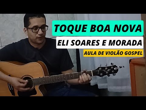 Boa Nova - Luma Aiub