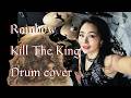 Rainbow Kill The King Drum Cover By Ami Kim 245 For My Patron Member And Friend Arno