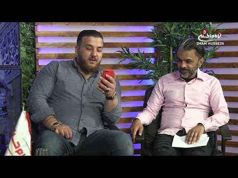 'I'm in love' - Recited by Sayed Haidar Jaizany for the Wildate of Imam Hussain (as)