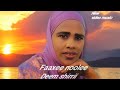 Faaxee Noolee Deem Shirrii New Ethiopian Oromo Music Official Video 2025