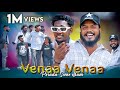 Venaa Venaa Porada Scene Gana Bashir Trending Song 2025 HBG