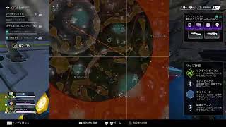 ［Apex］プラチナ帯ソロランクマッチで初マスター目指す