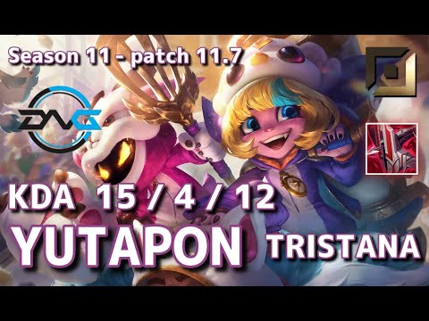 【韓国サーバー/GM】DFM Yutapon トリスターナ(Tristana) VS ヴァルス(Varus) BOT - Patch11.7 KR Ranked【LoL】