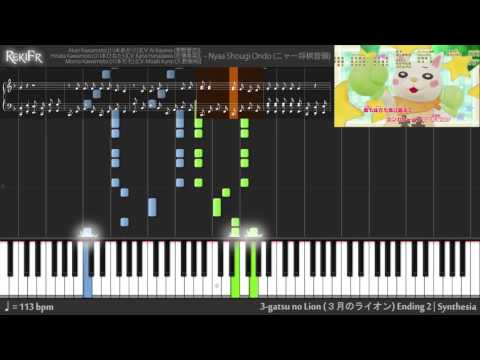3-gatsu no Lion Nyaa Shougi Ondo Kana Hanazawa, Ai Kayano, Misaki Kuno