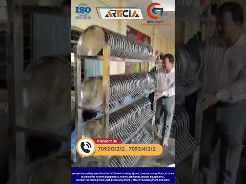 Plate Rack