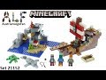 LEGO 21152 - відео