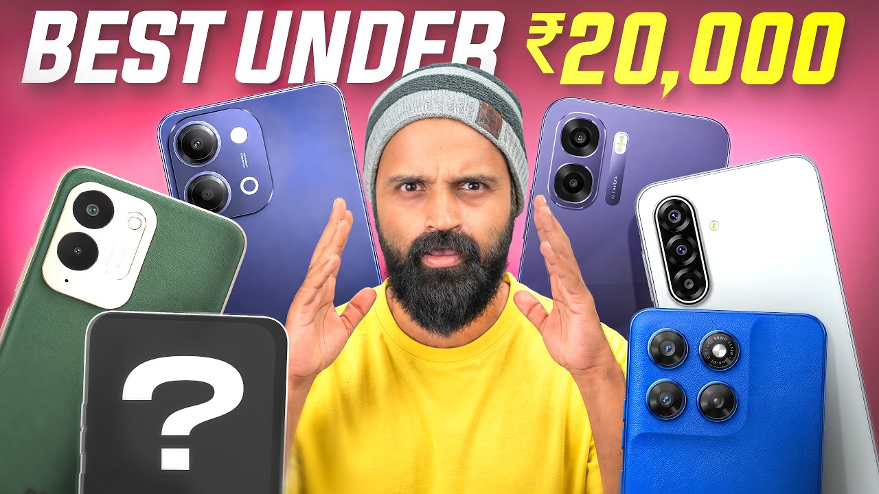 ₹20000 താഴെയുള്ള BEST PHONES (2026) - My Suggestions