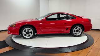 Video Thumbnail for 1991 Dodge Stealth R/T Turbo