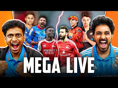 IND vs NZ T20I | SEC vs PC SA20 FINAL | ARSENAL vs MANCHESTER UNITED | LIVE 09