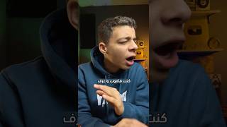 If You're Not Ready to Cry for Your Future, Listen to This Video