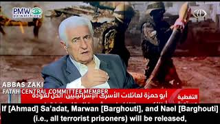Abbas Zaki on tv program talks about Oct 7