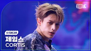 Download lagu [K-Fancam] 코르티스 제임스 직캠 'FaSHioN' (CORTIS JAMES Fancam) @뮤직뱅크(Music Bank) 250926 mp3