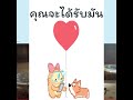 coin masterโปร