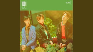 텐데... Timeless (Sung by JAEHYUN, DOYOUNG, TAEIL)