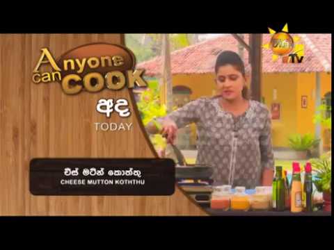 Hiru TV