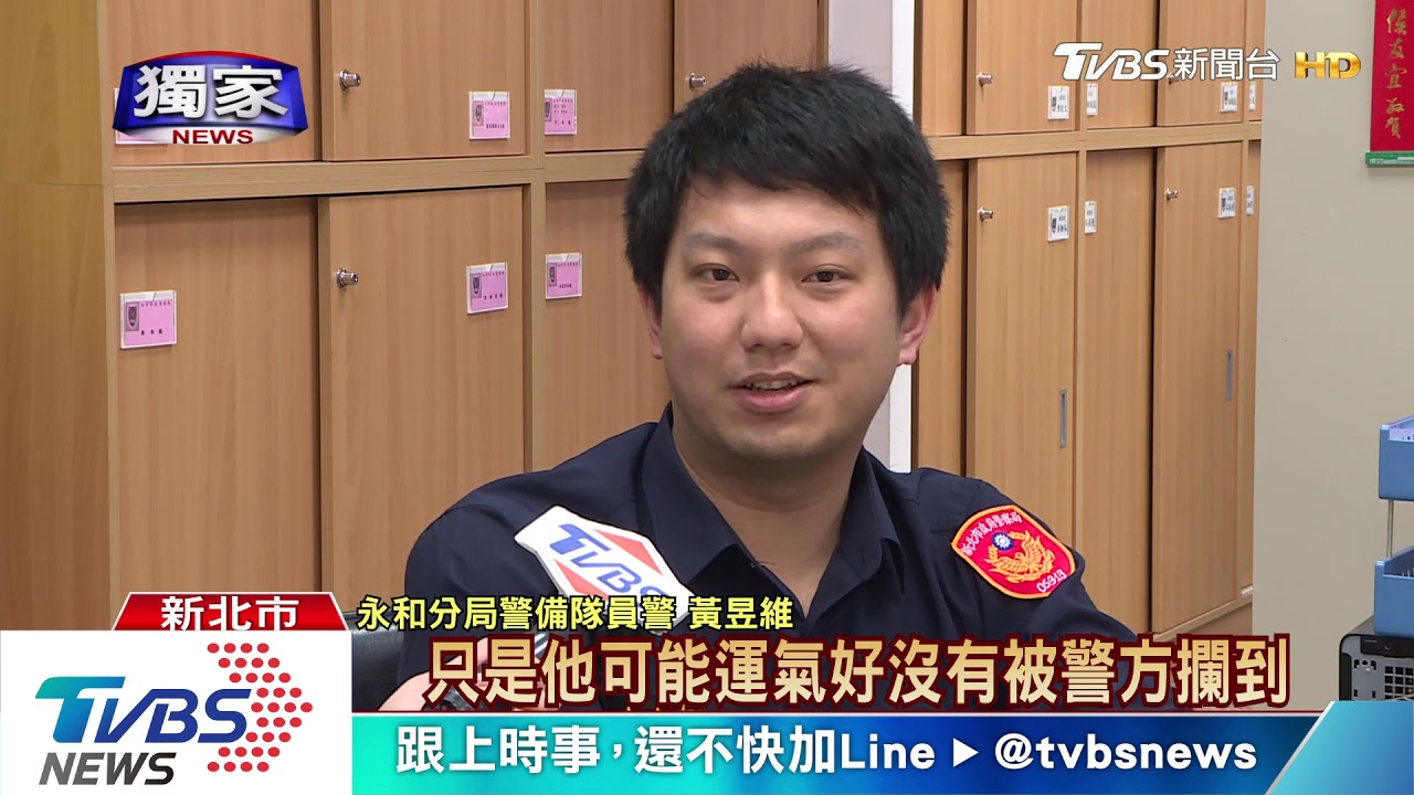 科技尋贓車!警比對「車牌辨識」 揪關鍵軌跡