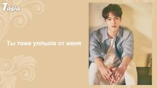[LYRIC VIDEO] CNBLUE - The seasons [РУС.САБ]