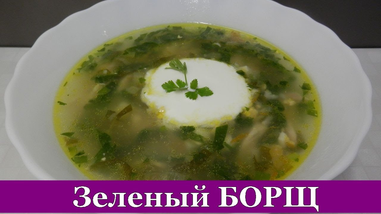 Пошаговые Фото Первых Блюд