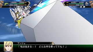 【プレイ動画】STEAM版　スーパーロボット大戦V　第14話
