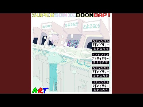 Video thumbnail XhdBQlSzODA