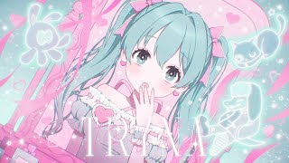 ここ好き - picco × nyankobrq × Yaca - TRYNA feat.初音ミク [Vocaloid Electro]