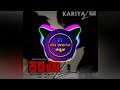 Anumanave Illa 8D Song Kariya 2 Santhosh Mayuri Kannada Song