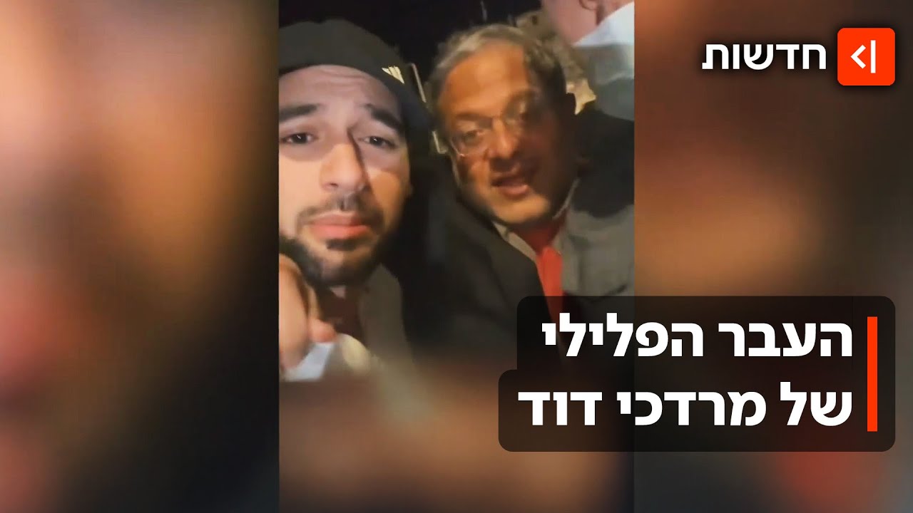 "לא מצית רכבים"? עברו של המקורב לבן גביר שחשוד באיומים על גיא פלג נחשף