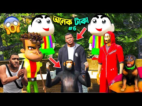 Franklin Shinchan Kabila OUTRUNS the Police in GTA5!