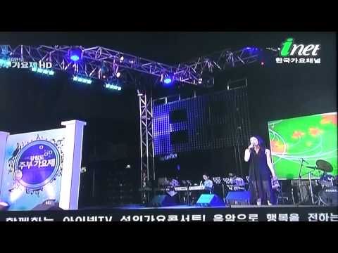 2012/10/17/ 1730./ 가수  - inet TV 강원도 주부열창