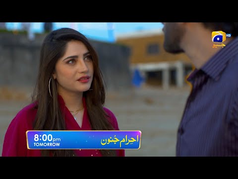Ehraam-e-Junoon Episode 11 Promo | Tomorrow at 8 PM Only On Har Pal Geo