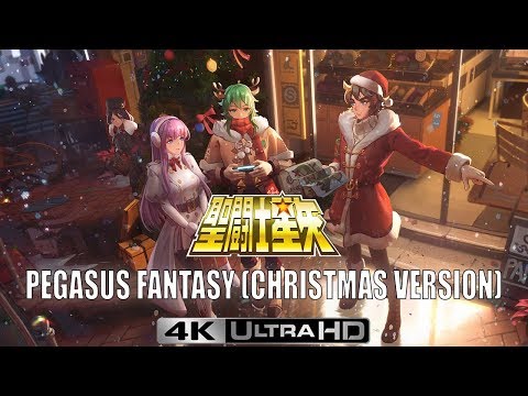 Saint Seiya Awakening - Pegasus Fantasy Christmas Version Song (2018)