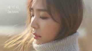 제미니, 옐로우 벤치, 투앤비, 윤원 - 다락방 라이브 (공연 티저)