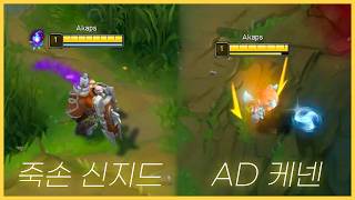 Video thumbnail image