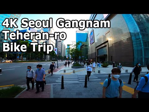 Viagem de bicicleta a Seul Gangnam Teheran-ro Seul Gangnam Teheran-ro Viagem de bicicleta de verão 2020/09/06 [4K Seul Korea Bike Trip 2]
