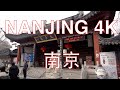 channel